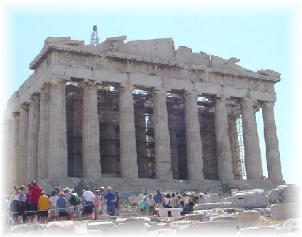 athe-parthenon.jpg